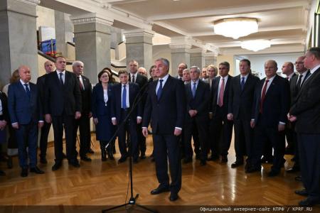 Г.А. Зюганов принял участие в открытии выставки в Госдуме, посвященной 80-летию Ялтинской конференции