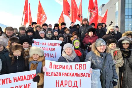 Якутия. Отстоим площадь Ленина!
