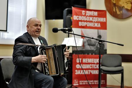 Воронежские коммунисты провели концерт в память о народной артистке СССР Марии Мордасовой