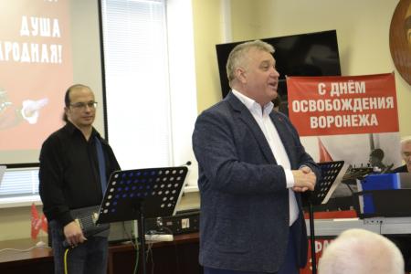 Воронежские коммунисты провели концерт в память о народной артистке СССР Марии Мордасовой