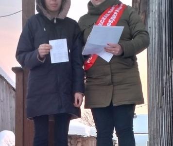 Коммунисты Пермского края продолжают проведение Народного референдума