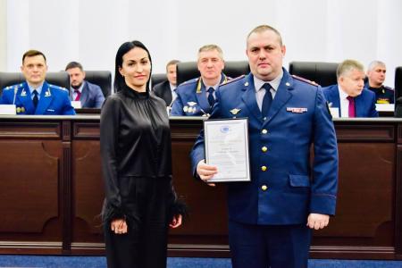 Анастасия Удальцова приняла участие в заседании Коллегии московского Главного управления ФСИН и вручила благодарности отличившимся сотрудникам