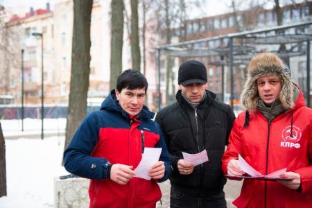 Нижегородские коммунисты проводят сбор подписей за инициативы Народного Референдума КПРФ