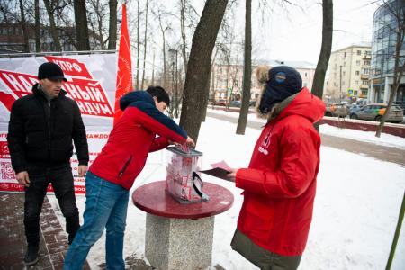 Нижегородские коммунисты проводят сбор подписей за инициативы Народного Референдума КПРФ