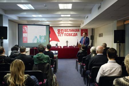 В Московском городском комитете КПРФ стартовало обучение нового потока в Школе молодого коммуниста