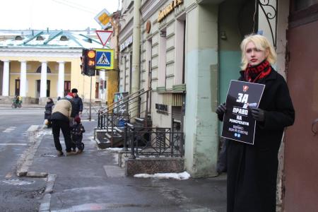 Санкт-Петербург: Активисты ЛКСМ РФ призвали горожан высказать свое мнение на Народном референдуме