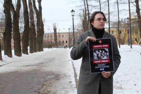Санкт-Петербург: Активисты ЛКСМ РФ призвали горожан высказать свое мнение на Народном референдуме