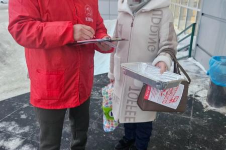 Ямало-Ненецкий автономный округ. Народный референдум идет в Салехарде
