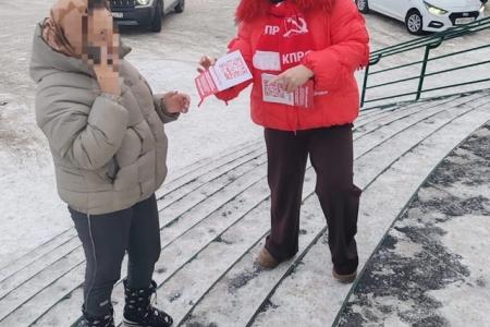 Ямало-Ненецкий автономный округ. Народный референдум идет в Салехарде