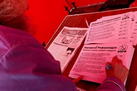Нет – оптимизации медицины! Даёшь референдум! Акция липецких коммунистов