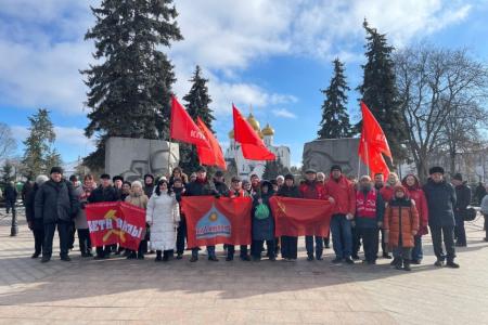 Ярославские коммунисты отметили День рождения Красной Армии