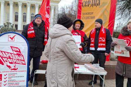 В Рязанской области продолжается Народный референдум