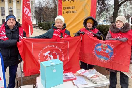 В Рязанской области продолжается Народный референдум