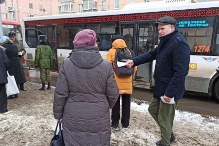 В Рязанской области продолжается Народный референдум