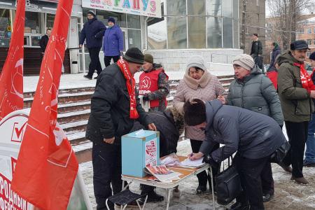 В Рязанской области продолжается Народный референдум