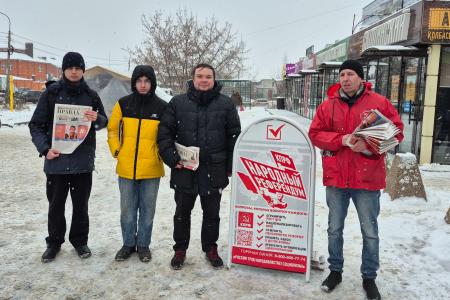 В Рязанской области продолжается Народный референдум