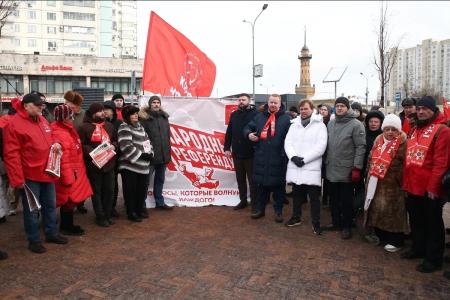В Москве стартовал народный референдум КПРФ
