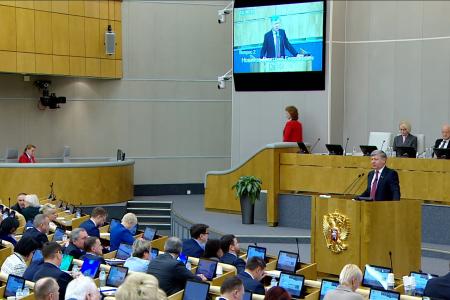 Дмитрий Новиков на пленарном заседании Государственной Думы: “Народ – источник власти, и граждане вправе выражать свою волю”