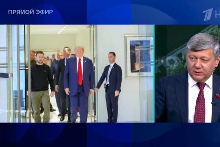 Дмитрий Новиков на Первом канале о том, что гарантию мира даёт только прочный суверенитет