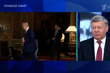 Дмитрий Новиков на Первом канале о логике Трампа в украинских делах и вынужденном хамстве Зеленского
