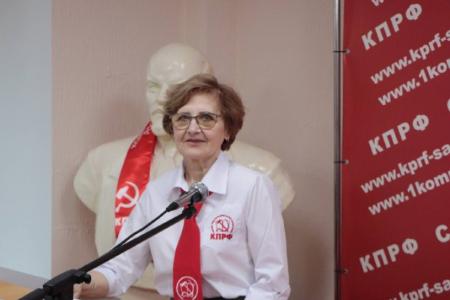 В Саратове состоялась 50-я отчетно-выборная Конференция областного отделения КПРФ