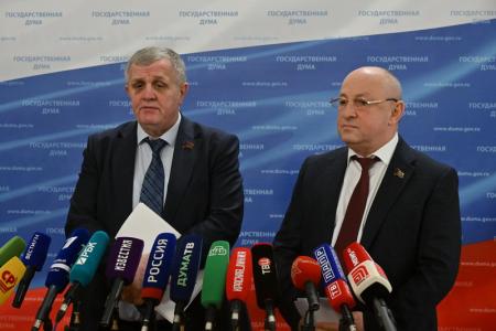 Н.В. Коломейцев и Р.И. Кочиев выступили перед журналистами в Госдуме