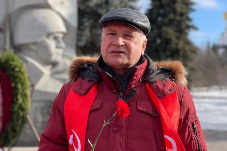Ярославские коммунисты отметили День рождения Красной Армии