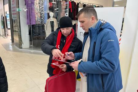Народный референдум КПРФ: костромичи дали старт!