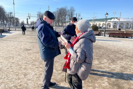 Костромские коммунисты продолжают проведение голосования в рамках Народного референдума КПРФ