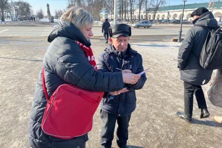 Костромские коммунисты продолжают проведение голосования в рамках Народного референдума КПРФ