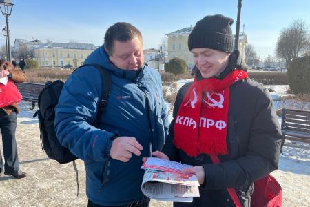 Костромские коммунисты продолжают проведение голосования в рамках Народного референдума КПРФ