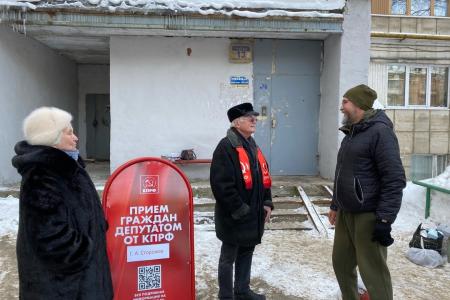 Коммунисты Пермского края продолжают проведение Народного референдума