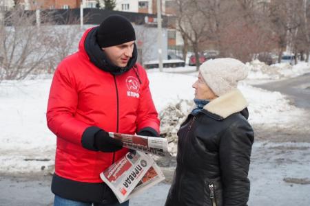 Свердловские коммунисты ведут сбор подписей в поддержку инициатив, вынесенных на "Народный референдум КПРФ"