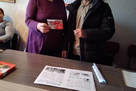 Коммунисты Забайкалья пронесли Знамёна Победы по центру краевой столицы в честь Дня Советской Армии и Военно-Морского Флота
