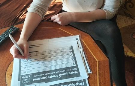 Башкортостанское отделение КПРФ участвует в народном референдуме