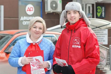 Красноярский край: Народный референдум КПРФ продолжает объединять голоса граждан