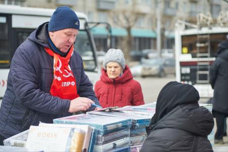 Красноярский край. Народный референдум КПРФ: голос граждан становится громче