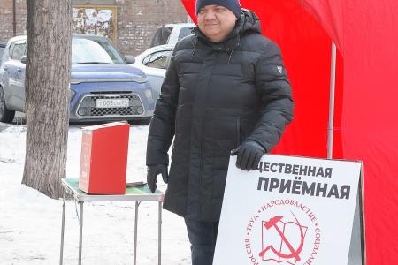 Красноярский край: Народный референдум КПРФ продолжает объединять голоса граждан