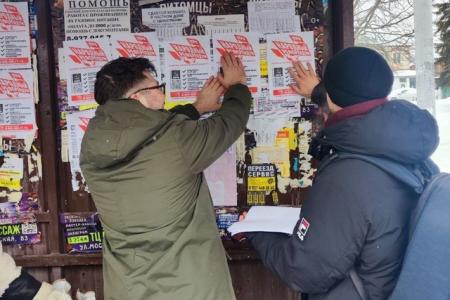 Пензенские коммунисты продолжают проводить Народный референдум на улицах города