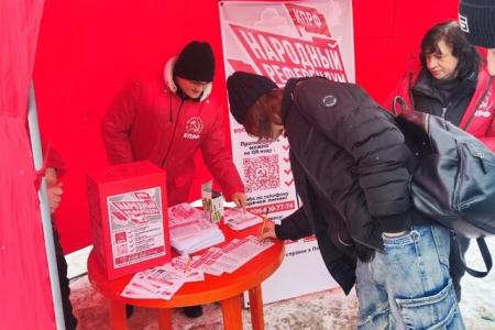 Пензенские коммунисты продолжают проводить Народный референдум на улицах города