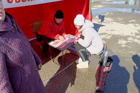 Народный референдум КПРФ в Пермском крае продолжается!