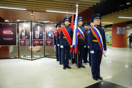 Заместитель Председателя Мособлдумы Александр Наумов принял участие в мероприятии – фотовыставке «Отец Героя»