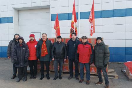 Подмосковные коммунисты: Родная, любимая наша страна, ты можешь на нас положиться!