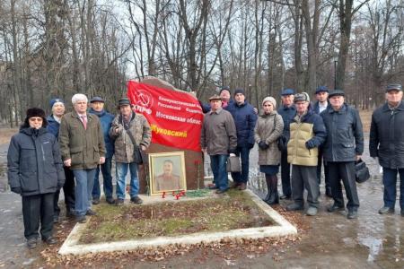 Подмосковные коммунисты: «Сталин не ушел в прошлое, он ушел в будущее!»