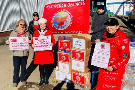 Подмосковные коммунисты: Труд во благо народа – важнее всего!