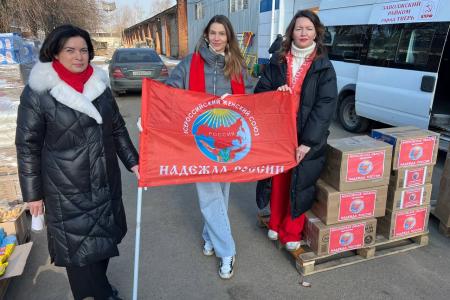 Подмосковные коммунисты: Родная, любимая наша страна, ты можешь на нас положиться!