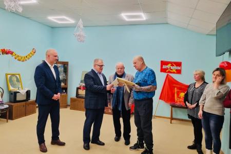 Московская область. Депутат КПРФ Александр Наумов наградил озерских волонтеров