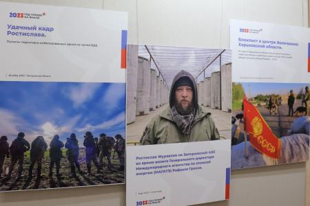 Участники Арктического форума КПРФ посетили в Салехарде выставку, посвящённую военкору-коммунисту Ростиславу Журавлёву