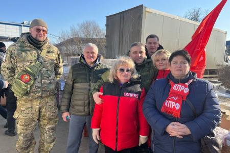 Подмосковные коммунисты: Родная, любимая наша страна, ты можешь на нас положиться!