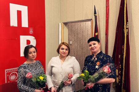 Подмосковные коммунисты: «За нами дело справедливости! Победа наша близка!»